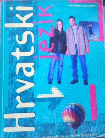 Hrvatski jezik I : udžbenik za 1. razred gimnazije