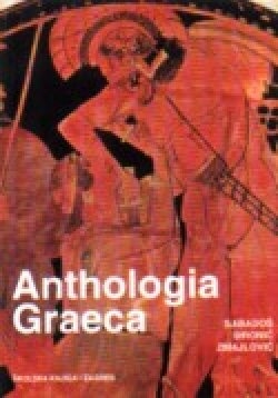 Anthologia Graeca - 4. izdanje