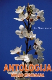 Antologija malog misionara