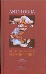 Antologija međimurske mlade lirike 