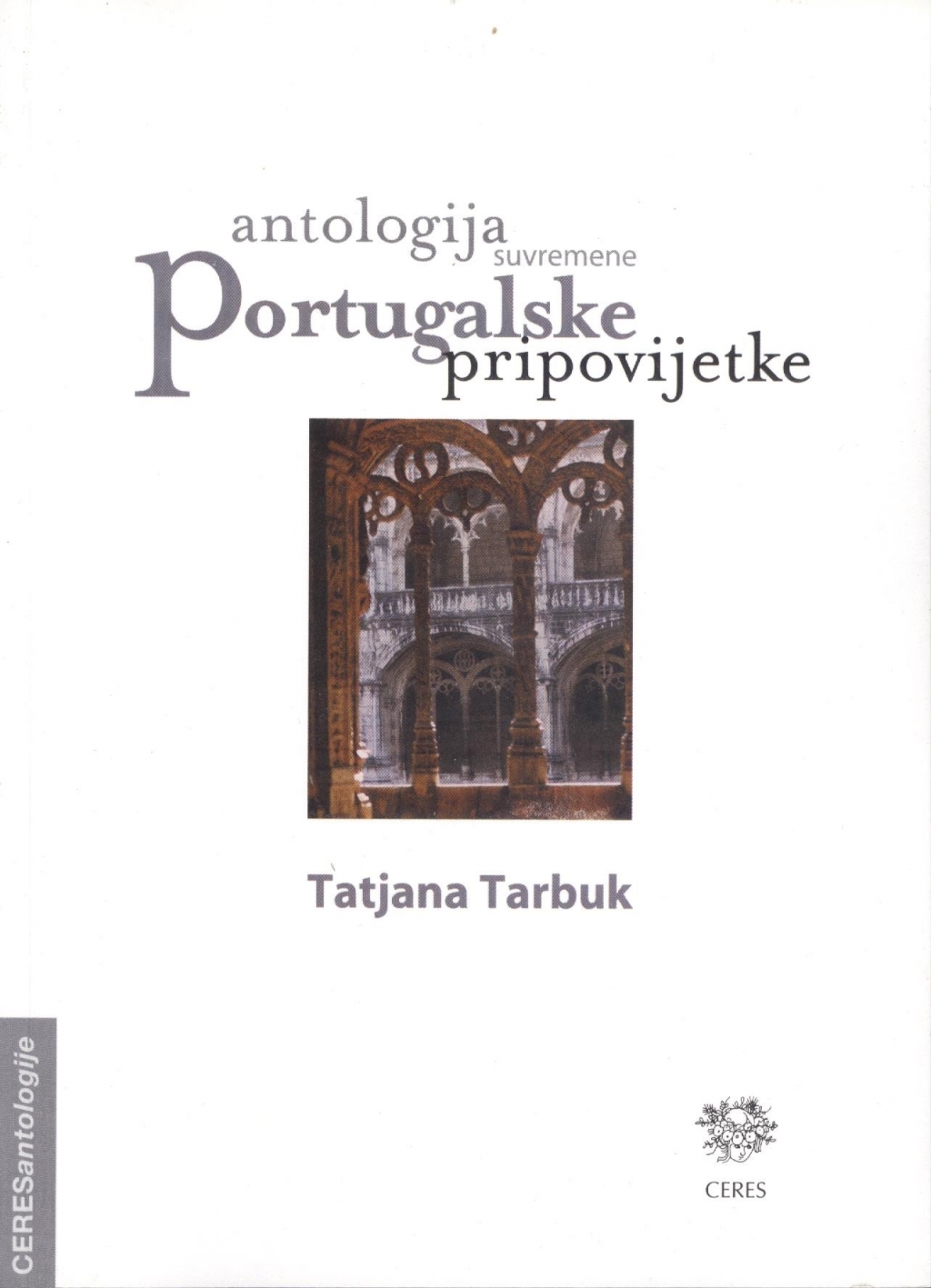 Antologija suvremene portugalske pripovijetke