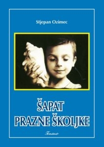 Šapat prazne školjke : (pjesme)