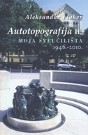 Autotopografija II. - moja sveučilišta