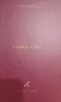 Gorka čaša 