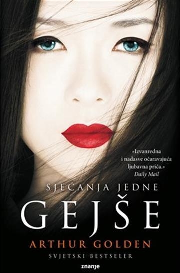 Sjećanja jedne gejše
