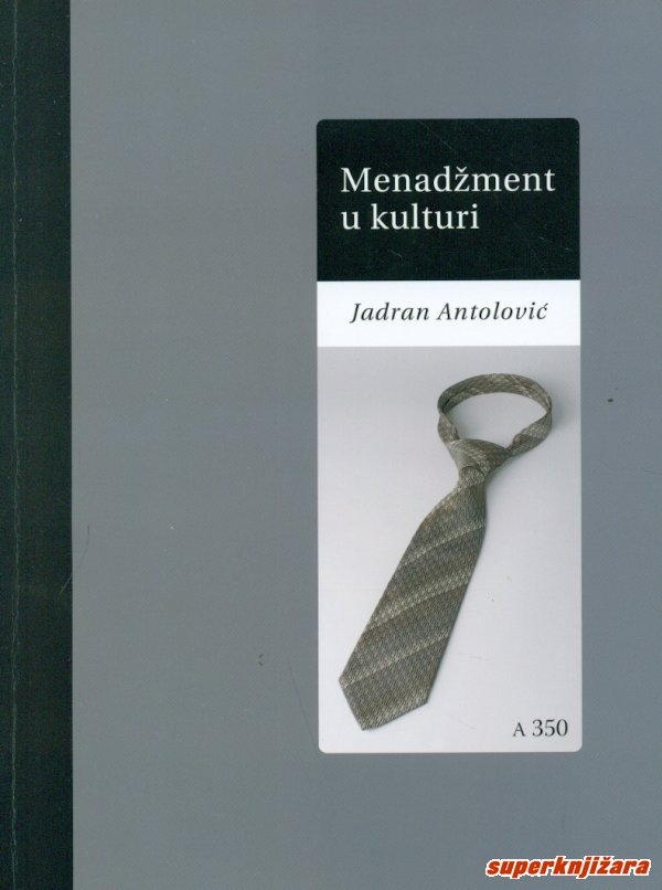 Menadžment u kulturi