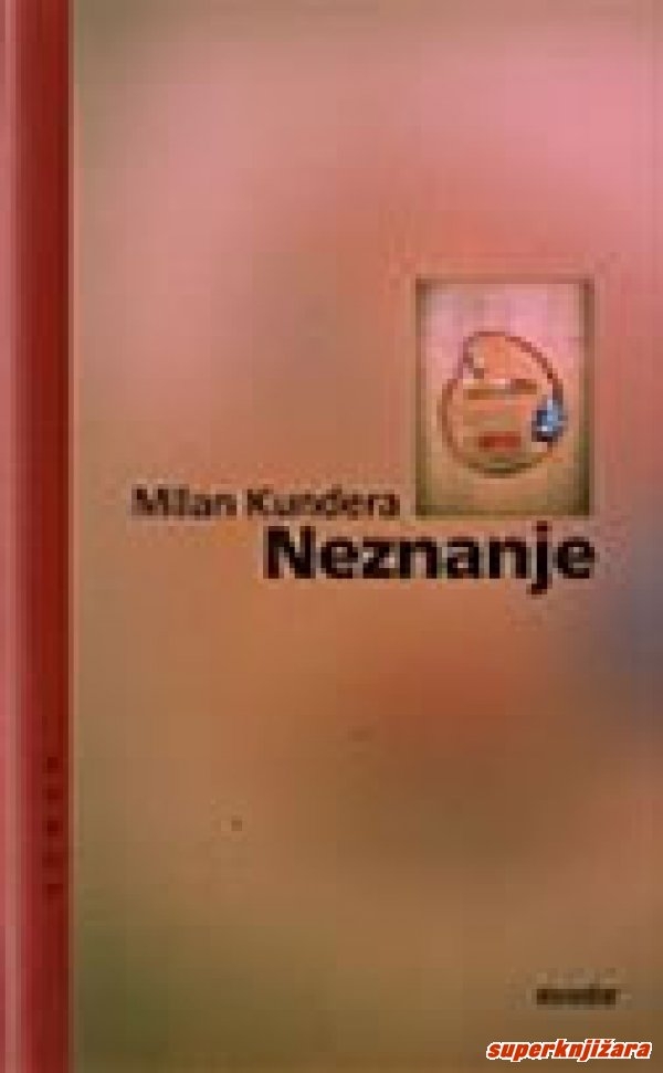 Neznanje 