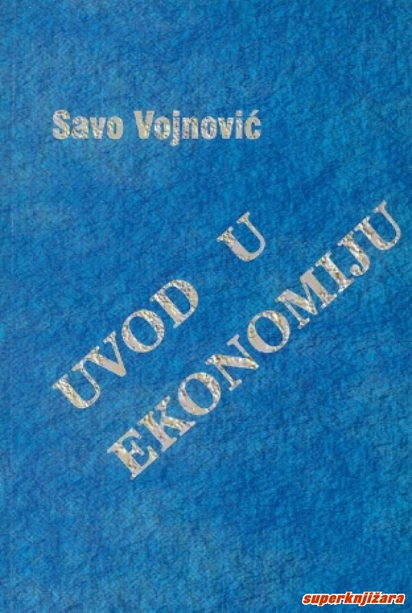 Uvod u ekonomiju 
