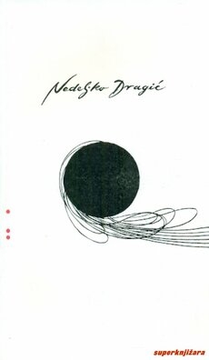 Avantura linije : 690 crteža ispod šestinskog šeširića + CD