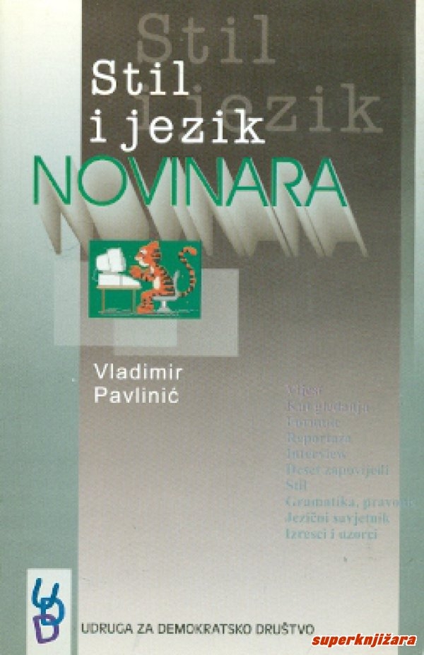 Stil i jezik novinara