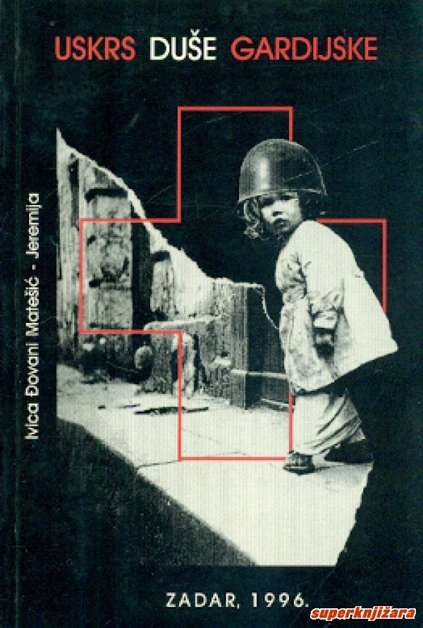 Uskrs duše gardijske