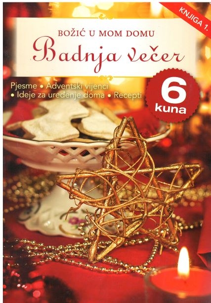 Badnja večer – Božić u mom domu