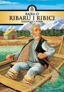 Bajka o ribaru i ribici