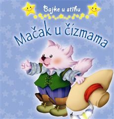Bajke u stihu - Mačak u čizmama