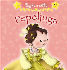 Bajke u stihu - Pepeljuga