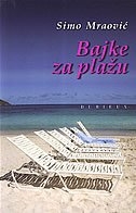 Bajke za plažu
