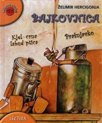 Bajkovnica