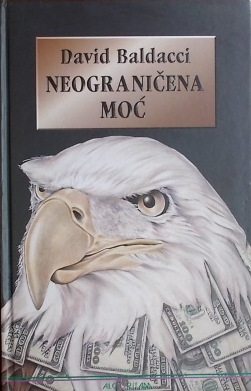 NEOGRANIČENA MOĆ