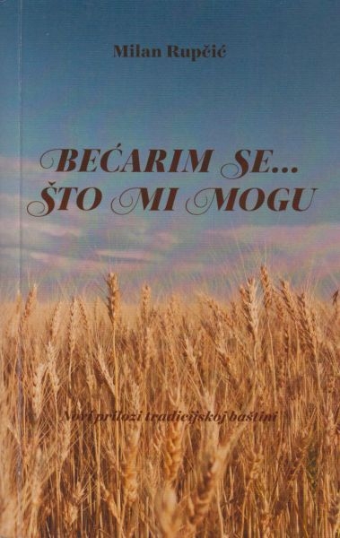 Bećarim se --- što mi mogu