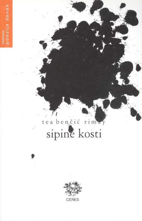 Sipine kosti