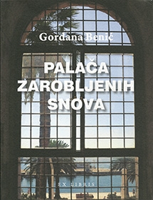 Palača zarobljenih snova