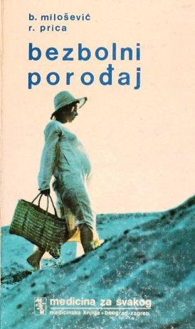Bezbolni porođaj