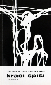 Kraći spisi