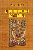 Biblija dolazi iz Arabije