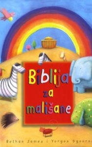 Biblija za mališane 