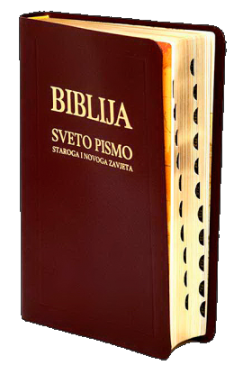 Biblija : Sveto pismo Staroga i Novoga zavjeta (izdanje 2011.godine)