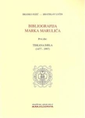 Bibliografija Marka Marulića