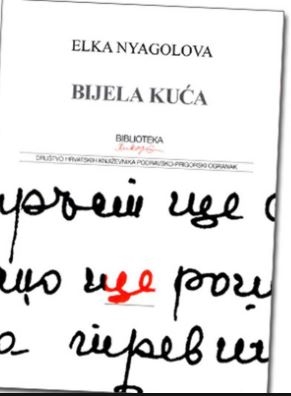 Bijela kuća