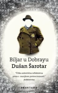 Biljar u Dobrayu 