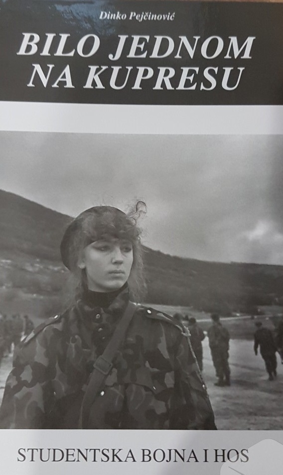 Bilo jednom na Kupresu : Studentska bojna i HOS 