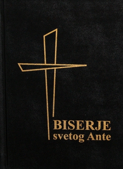 Biserje svetog Ante