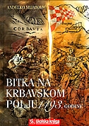 Bitka na Krbavskom polju 1493. godine 