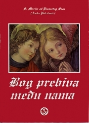 Bog prebiva među nama