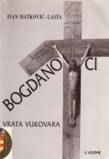Bogdanovci - vrata Vukovara