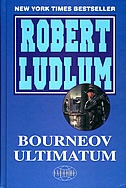 BOURNEOV ULTIMATUM