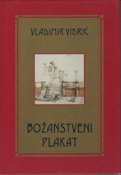 Božanstveni plakat