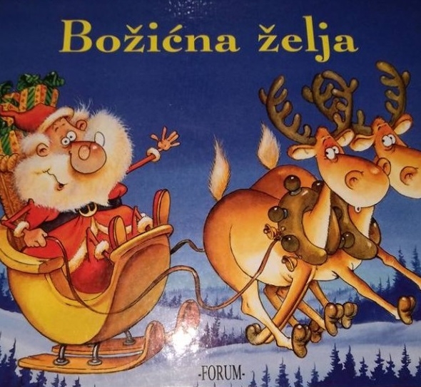 Božićna želja