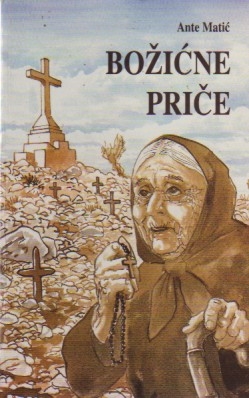 Božićne priče