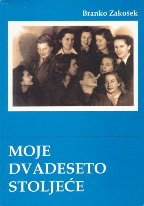 Moje dvadeseto stoljeće