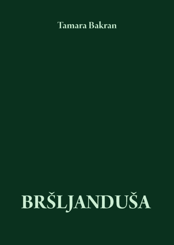 Bršljanduša