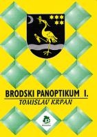 Brodski panoptikum 1