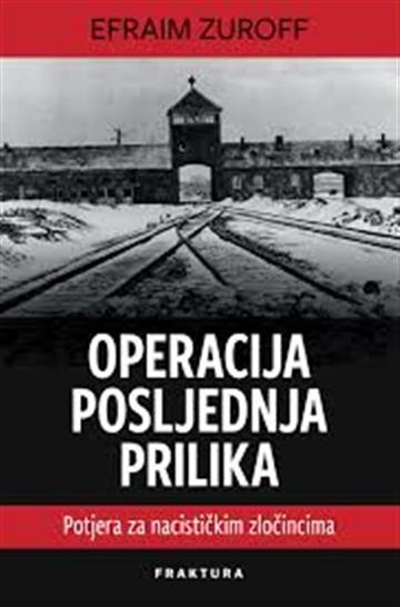 Operacija Posljednja prilika