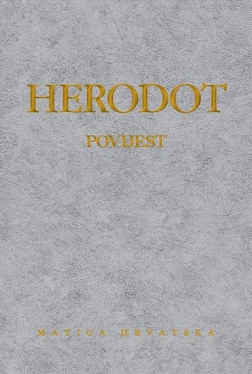 Povijest, 2. izdanje