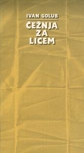 Čežnja za licem ili Kako do radosti 