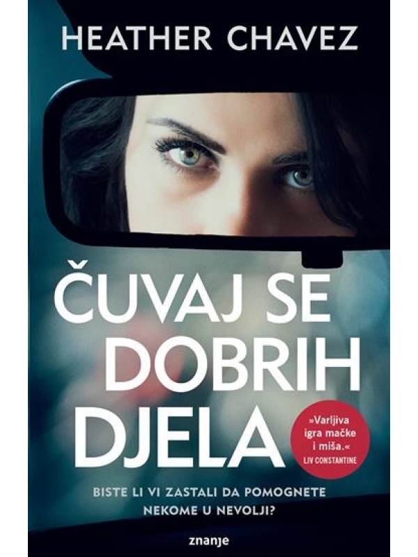 Čuvaj se dobrih djela