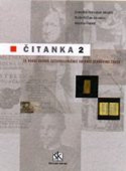 Čitanka 2 : za drugi razred četverogodišnje srednje strukovne škole (8. izd.)